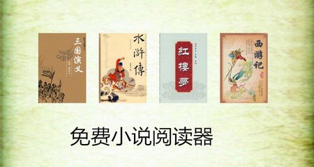 爱游戏体育手机版